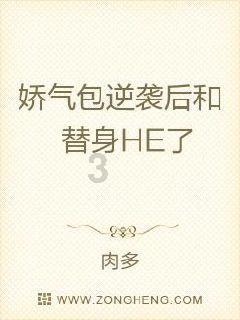 《庆余年2》开启：林婉儿、范若若美翻，范闲不变，郭麒麟却发福