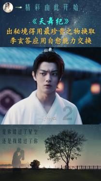 拼多多一般买什么好，少买或不买什么好？