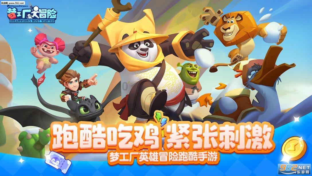 割掉重资产