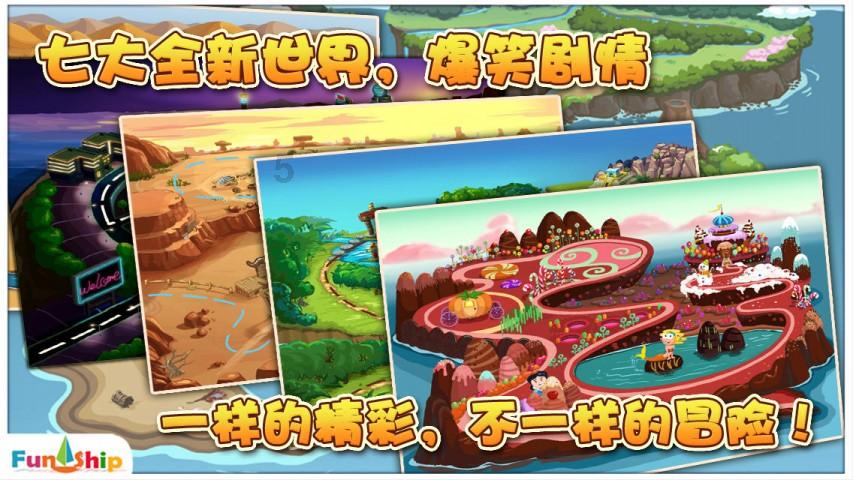 特锐德(300001.SZ):预计2023年净利润同比增长50%-90%