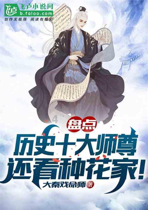 哈尔滨工业大学毕业生薪资水平好不好?这个专业涨薪幅度行业第2