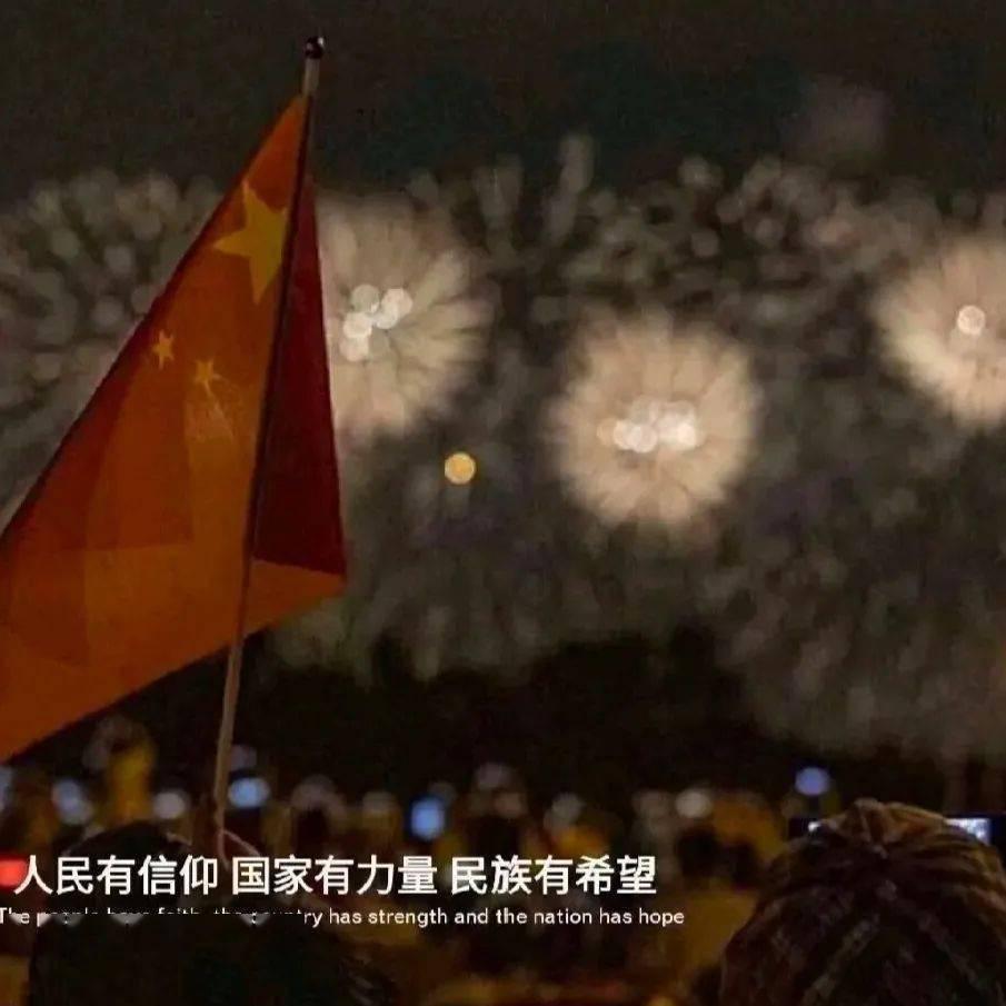 “说好举报有奖咋不算数？”男子跨省举报近千起，兑奖遭拒起诉城管局