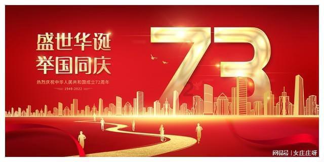 燃烧吧大脑装瓶子游戏