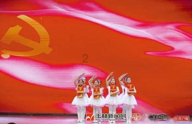 塔科马