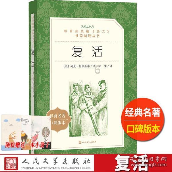 金融监管总局：金融业大力支持房地产责无旁贷
